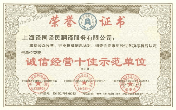yp街机·电子游戏(中国)最新官网