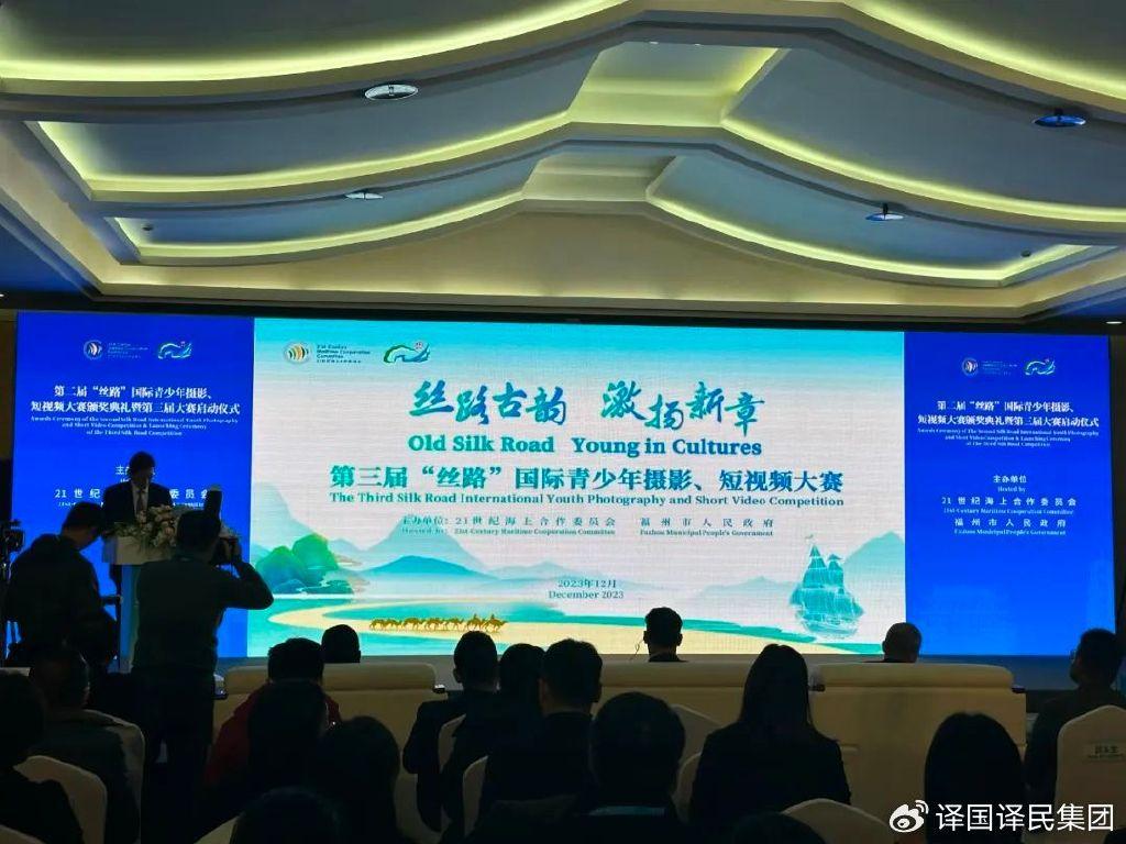 yp街机·电子游戏(中国)最新官网