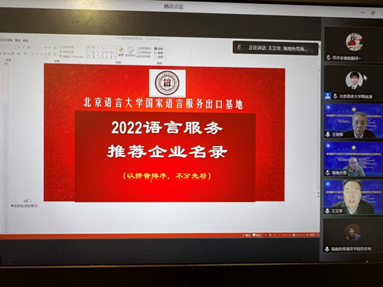 yp街机·电子游戏(中国)最新官网