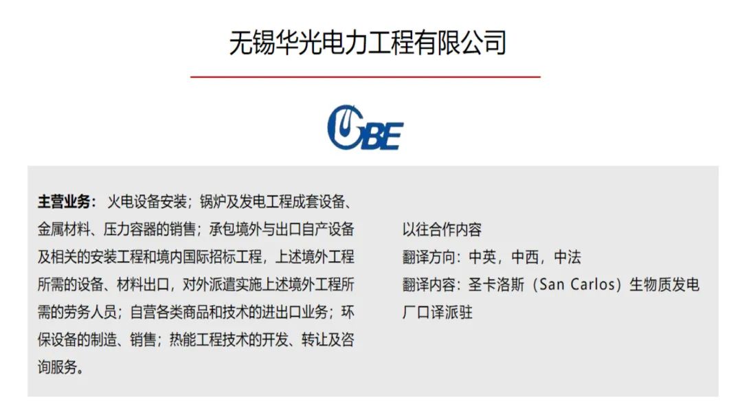 yp街机·电子游戏(中国)最新官网