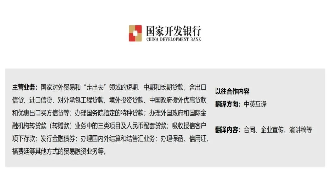 渣打银行代表莅临yp街机电子游戏集团考察交流 - 公司新闻 - 最新动态 - 关于yp街机电子游戏 - yp街机电子游戏