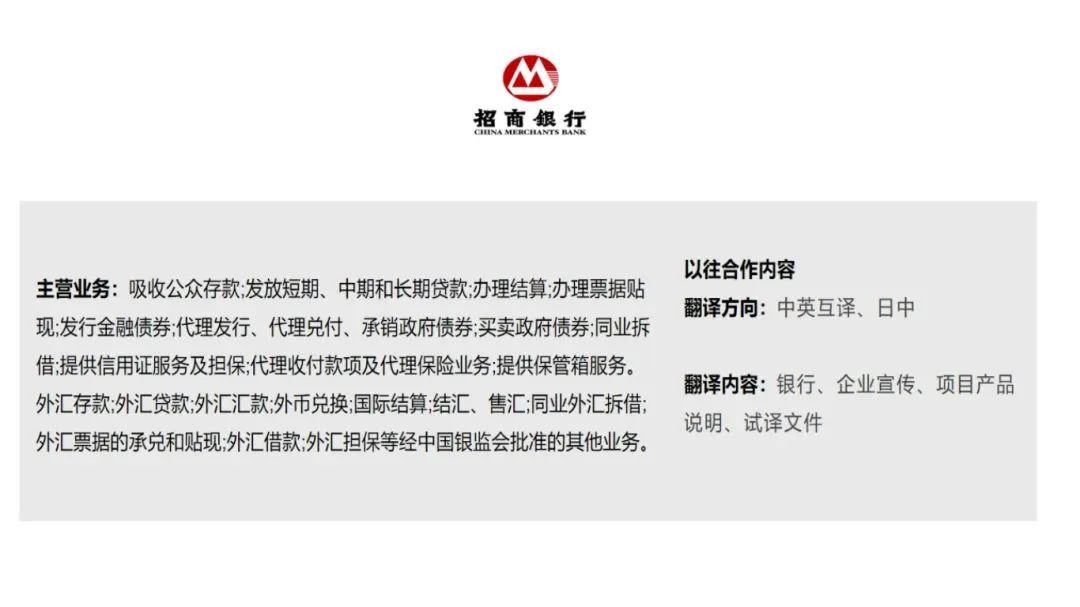 渣打银行代表莅临yp街机电子游戏集团考察交流 - 公司新闻 - 最新动态 - 关于yp街机电子游戏 - yp街机电子游戏