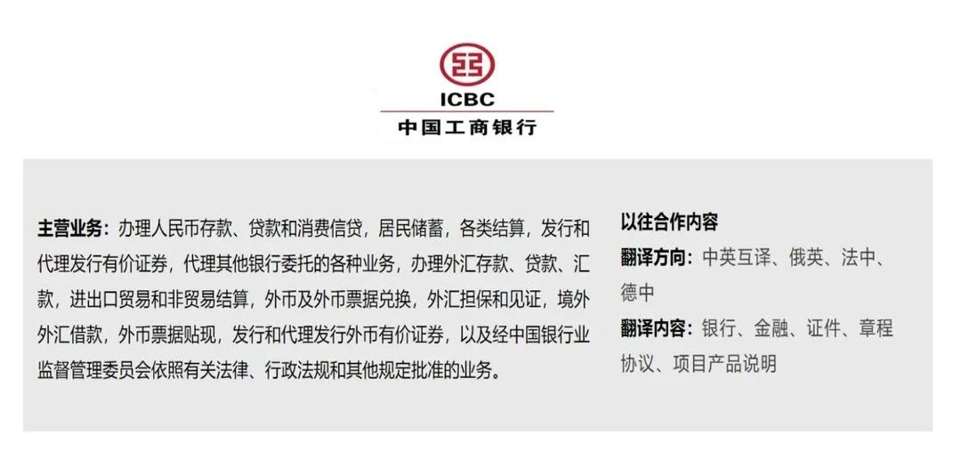 渣打银行代表莅临yp街机电子游戏集团考察交流 - 公司新闻 - 最新动态 - 关于yp街机电子游戏 - yp街机电子游戏