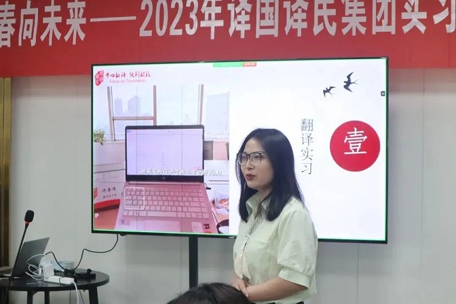 yp街机·电子游戏(中国)最新官网