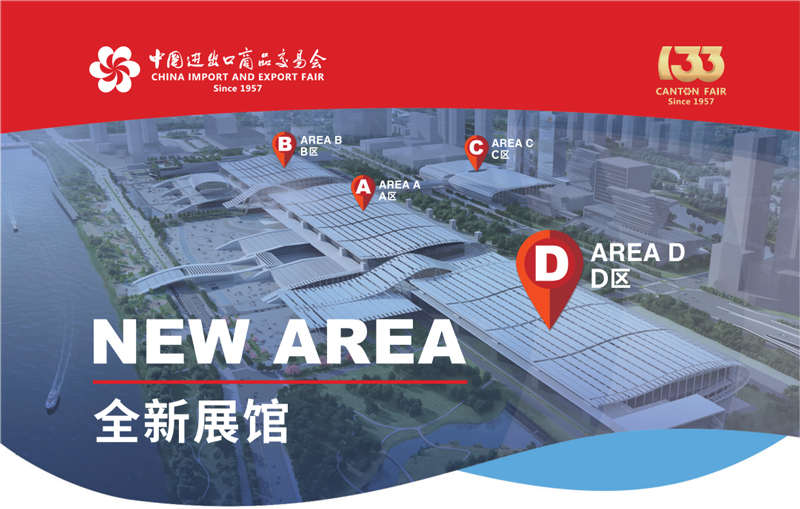 yp街机电子游戏集团语言效劳计划助力企业全球化 - 公司新闻 - 最新动态 - 关于yp街机电子游戏 - yp街机电子游戏