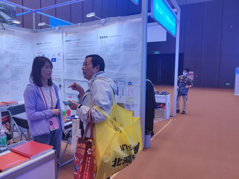 yp街机·电子游戏(中国)最新官网