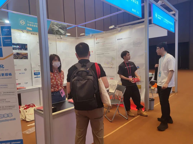 yp街机电子游戏集团语言效劳计划助力企业全球化 - 公司新闻 - 最新动态 - 关于yp街机电子游戏 - yp街机电子游戏