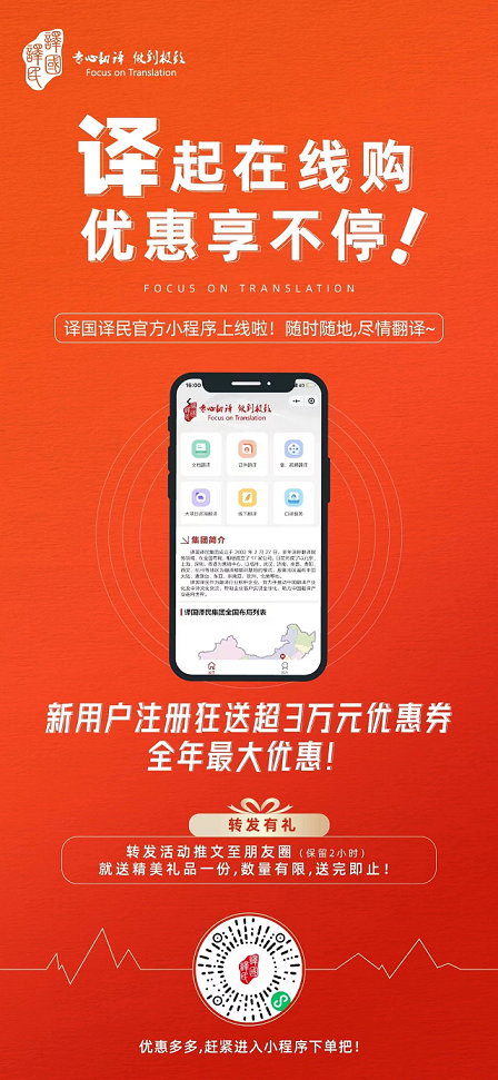 yp街机·电子游戏(中国)最新官网