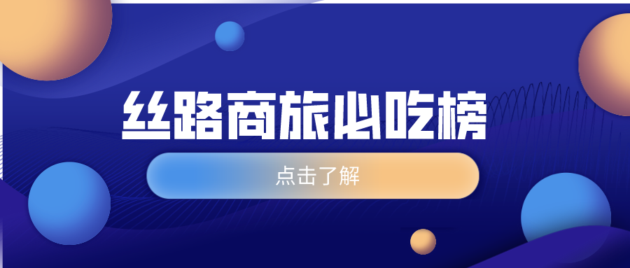 yp街机·电子游戏(中国)最新官网