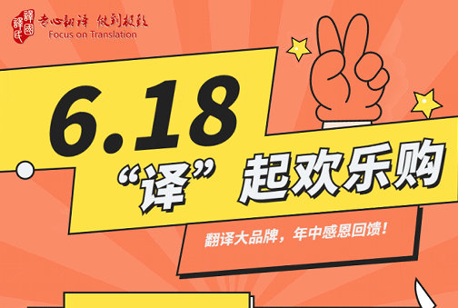 yp街机·电子游戏(中国)最新官网