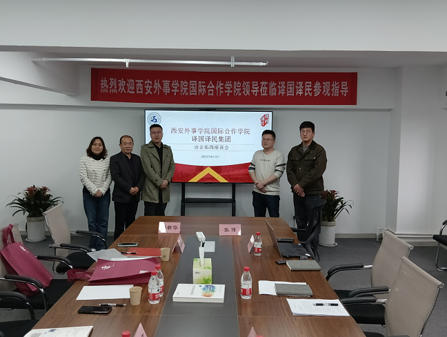 yp街机·电子游戏(中国)最新官网