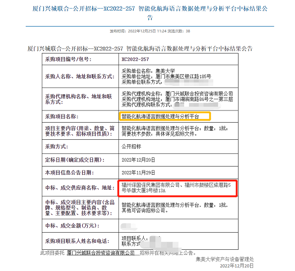 yp街机·电子游戏(中国)最新官网