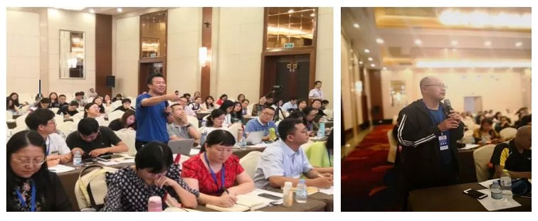 第四届SSCI和A&amp;HCI论文写作研修班圆满终结 - 行业新闻 - 最新动态 - 关于yp街机电子游戏 - yp街机电子游戏